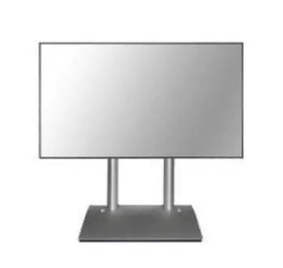 MediaScreen ScreenLifter 98 Lite